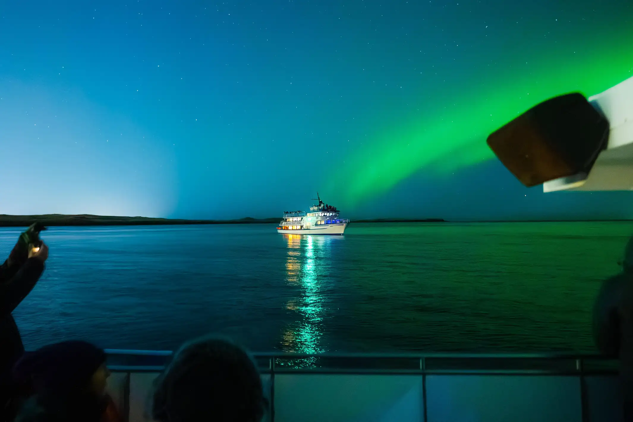 Guests enjoying the Northern Lights